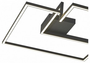 Накладной светильник Mantra Boutique 7687 в Советском - sovetskiy.ok-mebel.com | фото 3