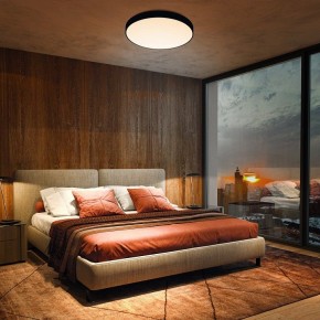 Накладной светильник Mantra Cumbuco II 8842 в Советском - sovetskiy.ok-mebel.com | фото 3