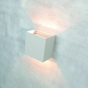 Накладной светильник Mantra Davos Xl 7652 в Советском - sovetskiy.ok-mebel.com | фото 3