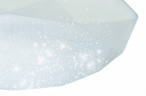 Накладной светильник Mantra Diamante 3679 в Советском - sovetskiy.ok-mebel.com | фото 4