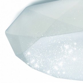 Накладной светильник Mantra Diamante 3679 в Советском - sovetskiy.ok-mebel.com | фото 6