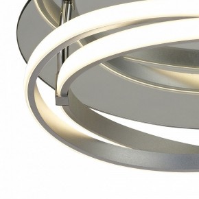 Накладной светильник Mantra Infinity 5727 в Советском - sovetskiy.ok-mebel.com | фото 3
