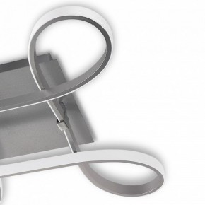 Накладной светильник Mantra Knot Led 4990 в Советском - sovetskiy.ok-mebel.com | фото 5