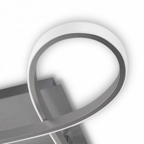 Накладной светильник Mantra Knot Led 4990 в Советском - sovetskiy.ok-mebel.com | фото 6