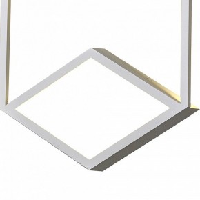 Накладной светильник Mantra Kubick 7590 в Советском - sovetskiy.ok-mebel.com | фото 2