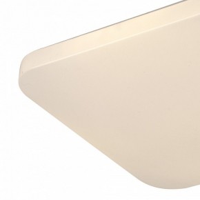 Накладной светильник Mantra Quatro Ii 6242 в Советском - sovetskiy.ok-mebel.com | фото 2