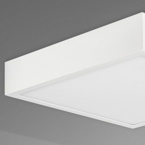 Накладной светильник Mantra Saona Superficie 6628 в Советском - sovetskiy.ok-mebel.com | фото 4