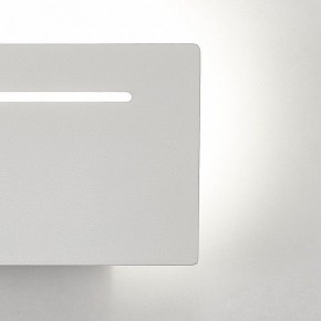 Накладной светильник Mantra Toja 6253 в Советском - sovetskiy.ok-mebel.com | фото 4