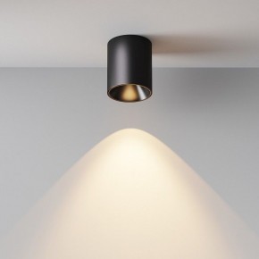 Накладной светильник Maytoni Alfa LED C064CL-12W3K-RD-B в Советском - sovetskiy.ok-mebel.com | фото 4