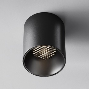 Накладной светильник Maytoni Alfa LED C064CL-12W4K-RD-B в Советском - sovetskiy.ok-mebel.com | фото 5