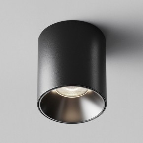 Накладной светильник Maytoni Alfa LED C064CL-12W4K-RD-B в Советском - sovetskiy.ok-mebel.com | фото 6