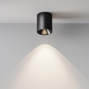 Накладной светильник Maytoni Alfa LED C064CL-12W4K-RD-B в Советском - sovetskiy.ok-mebel.com | фото 7