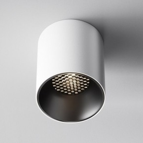 Накладной светильник Maytoni Alfa LED C064CL-12W4K-RD-WB в Советском - sovetskiy.ok-mebel.com | фото 2