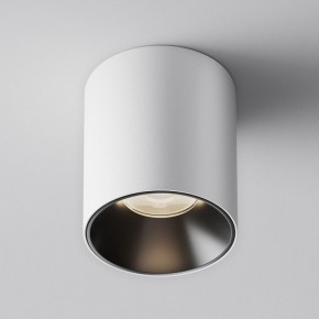 Накладной светильник Maytoni Alfa LED C064CL-12W4K-RD-WB в Советском - sovetskiy.ok-mebel.com | фото 3