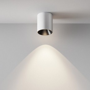 Накладной светильник Maytoni Alfa LED C064CL-12W4K-RD-WB в Советском - sovetskiy.ok-mebel.com | фото 4