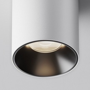 Накладной светильник Maytoni Alfa LED C064CL-12W4K-RD-WB в Советском - sovetskiy.ok-mebel.com | фото 8