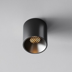 Накладной светильник Maytoni Alfa LED C064CL-5W2.7K-RD-B в Советском - sovetskiy.ok-mebel.com | фото 4