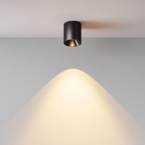 Накладной светильник Maytoni Alfa LED C064CL-5W2.7K-RD-B в Советском - sovetskiy.ok-mebel.com | фото 6