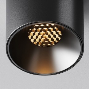 Накладной светильник Maytoni Alfa LED C064CL-5W2.7K-RD-B в Советском - sovetskiy.ok-mebel.com | фото 9