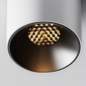 Накладной светильник Maytoni Alfa LED C064CL-5W2.7K-RD-WB в Советском - sovetskiy.ok-mebel.com | фото 10