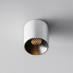 Накладной светильник Maytoni Alfa LED C064CL-5W2.7K-RD-WB в Советском - sovetskiy.ok-mebel.com | фото 4
