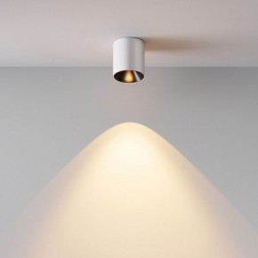 Накладной светильник Maytoni Alfa LED C064CL-5W2.7K-RD-WB в Советском - sovetskiy.ok-mebel.com | фото 5