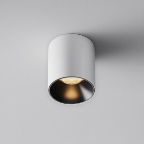 Накладной светильник Maytoni Alfa LED C064CL-5W2.7K-RD-WB в Советском - sovetskiy.ok-mebel.com | фото 6