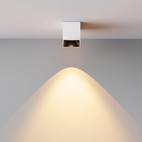 Накладной светильник Maytoni Alfa LED C064CL-5W2.7K-SQ-WB в Советском - sovetskiy.ok-mebel.com | фото 6