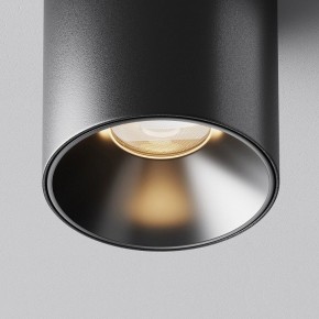 Накладной светильник Maytoni Alfa LED C064CL-5W3K-RD-B в Советском - sovetskiy.ok-mebel.com | фото 10