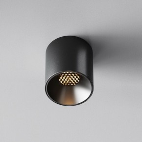 Накладной светильник Maytoni Alfa LED C064CL-5W3K-RD-B в Советском - sovetskiy.ok-mebel.com | фото 4