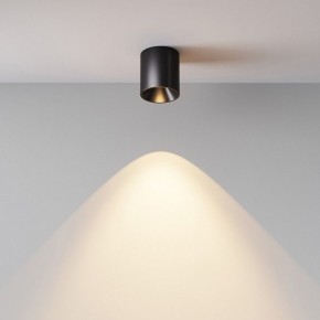 Накладной светильник Maytoni Alfa LED C064CL-5W3K-RD-B в Советском - sovetskiy.ok-mebel.com | фото 5