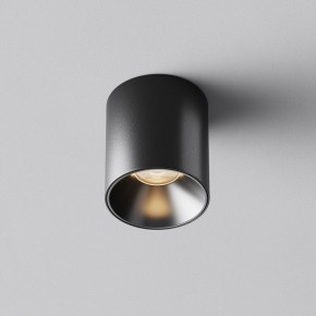 Накладной светильник Maytoni Alfa LED C064CL-5W3K-RD-B в Советском - sovetskiy.ok-mebel.com | фото 6