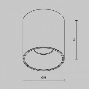 Накладной светильник Maytoni Alfa LED C064CL-5W3K-RD-B в Советском - sovetskiy.ok-mebel.com | фото 7