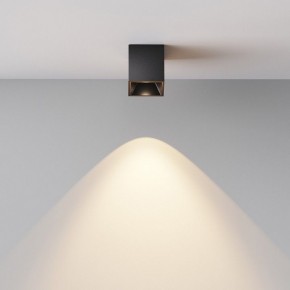 Накладной светильник Maytoni Alfa LED C064CL-5W3K-SQ-B в Советском - sovetskiy.ok-mebel.com | фото 6
