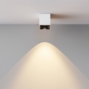 Накладной светильник Maytoni Alfa LED C064CL-5W3K-SQ-WB в Советском - sovetskiy.ok-mebel.com | фото 5
