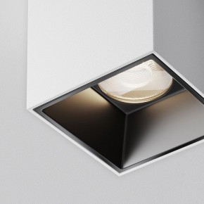 Накладной светильник Maytoni Alfa LED C064CL-5W4K-SQ-WB в Советском - sovetskiy.ok-mebel.com | фото 10