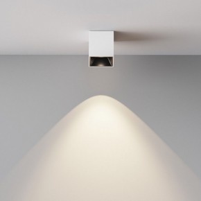 Накладной светильник Maytoni Alfa LED C064CL-5W4K-SQ-WB в Советском - sovetskiy.ok-mebel.com | фото 5