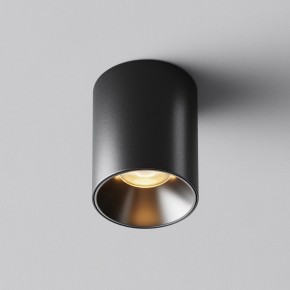 Накладной светильник Maytoni Alfa LED C064CL-8W2.7K-RD-B в Советском - sovetskiy.ok-mebel.com | фото 6