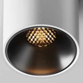 Накладной светильник Maytoni Alfa LED C064CL-8W2.7K-RD-WB в Советском - sovetskiy.ok-mebel.com | фото 10