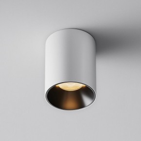 Накладной светильник Maytoni Alfa LED C064CL-8W2.7K-RD-WB в Советском - sovetskiy.ok-mebel.com | фото 6