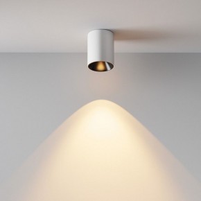Накладной светильник Maytoni Alfa LED C064CL-8W2.7K-RD-WB в Советском - sovetskiy.ok-mebel.com | фото 7