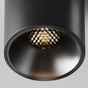 Накладной светильник Maytoni Alfa LED C064CL-8W3K-RD-B в Советском - sovetskiy.ok-mebel.com | фото 10