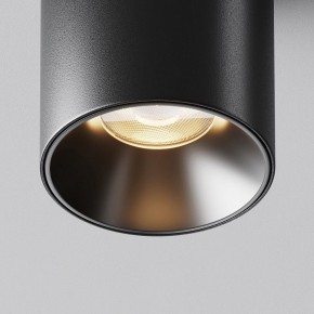 Накладной светильник Maytoni Alfa LED C064CL-8W3K-RD-B в Советском - sovetskiy.ok-mebel.com | фото 11