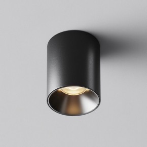 Накладной светильник Maytoni Alfa LED C064CL-8W3K-RD-B в Советском - sovetskiy.ok-mebel.com | фото 6