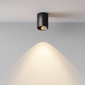 Накладной светильник Maytoni Alfa LED C064CL-8W3K-RD-B в Советском - sovetskiy.ok-mebel.com | фото 7