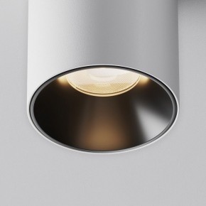 Накладной светильник Maytoni Alfa LED C064CL-8W3K-RD-WB в Советском - sovetskiy.ok-mebel.com | фото 5