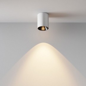 Накладной светильник Maytoni Alfa LED C064CL-8W3K-RD-WB в Советском - sovetskiy.ok-mebel.com | фото 9
