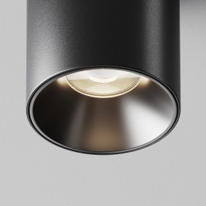 Накладной светильник Maytoni Alfa LED C064CL-8W4K-RD-B в Советском - sovetskiy.ok-mebel.com | фото 11