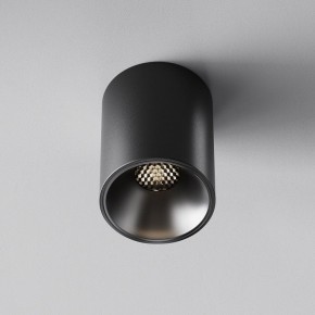 Накладной светильник Maytoni Alfa LED C064CL-8W4K-RD-B в Советском - sovetskiy.ok-mebel.com | фото 5