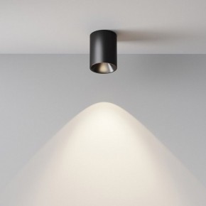 Накладной светильник Maytoni Alfa LED C064CL-8W4K-RD-B в Советском - sovetskiy.ok-mebel.com | фото 7